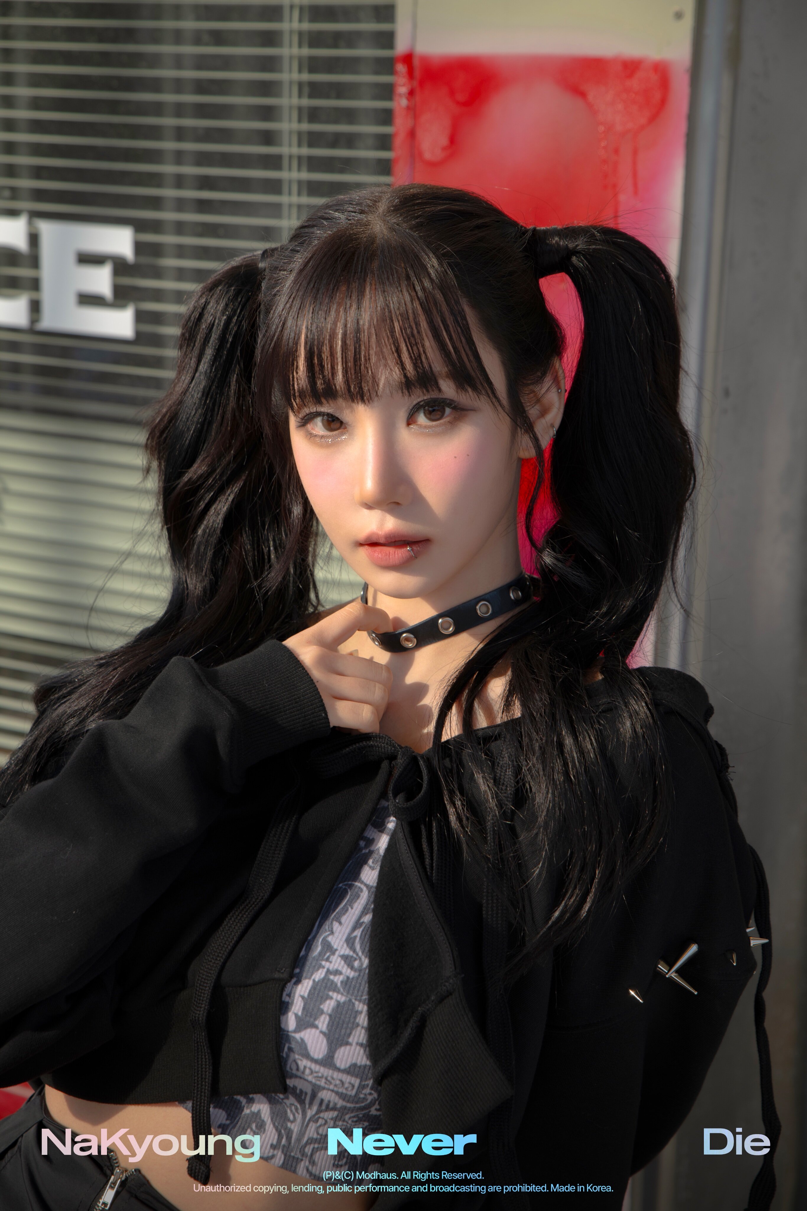 Kim NaKyoung